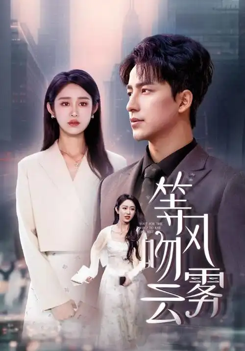 《权力的游戏》电视剧封面